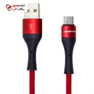 کابل تبدیل USB به USB-C کینگ استار مدل K31 C طول 1 متر
