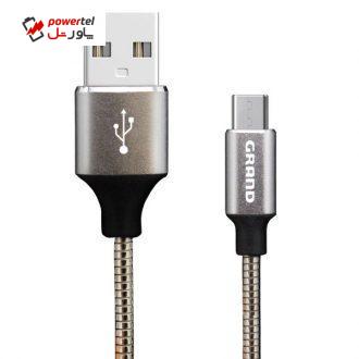 کابل تبدیل USB به USB-C گرند مدل W-04 طول 1 متر