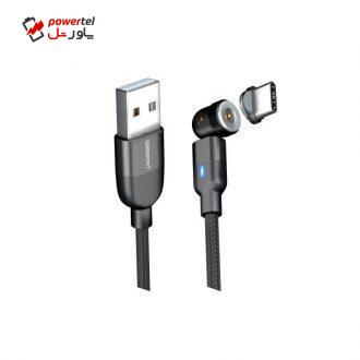 کابل تبدیل USB به USB-C گرین پورت مدل G1S طول 1متر