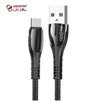کابل تبدیل USB به USB-C یسیدو مدل CA-45 طول 1.2 متر کابل تبدیل USB به USB-C یسیدو مدل CA-45 طول 1.2 متر