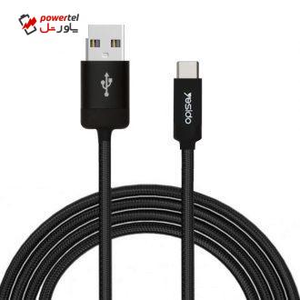 کابل تبدیل USB به USB-C یسیدو مدل CA33 طول 1.2 متر کابل تبدیل USB به USB-C یسیدو مدل CA33 طول 1.2 متر