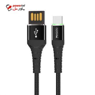 کابل تبدیل USB به USB-C یسیدو مدل CA35 طول 1.2 متر کابل تبدیل USB به USB-C یسیدو مدل CA35 طول 1.2 متر