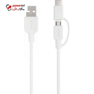 کابل تبدیل USB به   USB-C / microUSB سونی مدل CP-ABC150 طول 1.5 متر