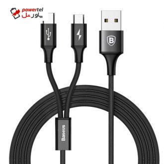 کابل تبدیل USB به USB-C/microUSB باسئوس مدل Rapid طول 1.2 متر کابل تبدیل USB به USB-C/microUSB باسئوس مدل Rapid طول 1.2 متر