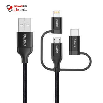 کابل تبدیل USB به USB_C/micro usb/لایتنینگ چویتک مدل IP0030 طول1.2متر کابل تبدیل USB به USB_C/micro usb/لایتنینگ چویتک مدل IP0030 طول1.2متر