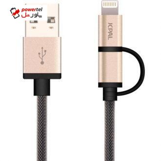 کابل تبدیل USB به microUSB/لایتنینگ جی سی پال مدل LINX Mesh 2 In 1 طول 1.5 متر