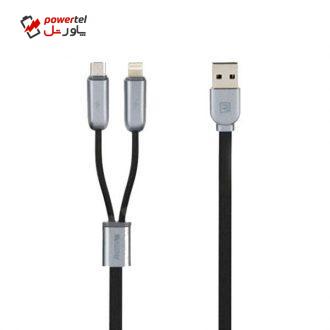 کابل تبدیل USB به microUSB/لایتنینگ ریمکس مدل RC-025T طول 1.5 متر کابل تبدیل USB به microUSB/لایتنینگ ریمکس مدل RC-025T طول 1.5 متر