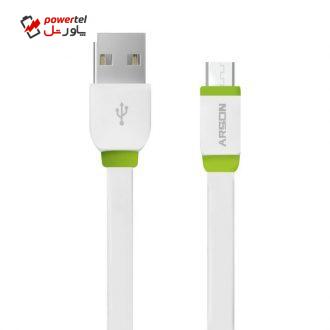 کابل تبدیل USB به microUSB آرسون مدل AN-M2 طول 2 متر
