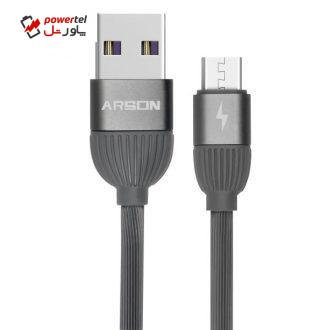 کابل تبدیل USB به microUSB آرسون مدل AN-S3 طول 1 متر کابل تبدیل USB به microUSB آرسون مدل AN-S3 طول 1 متر