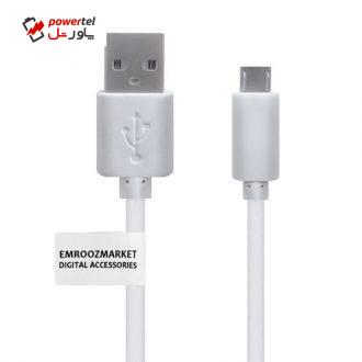 کابل تبدیل USB به microUSB امروزمارکت مدل EM 252 طول 3 متر کابل تبدیل USB به microUSB امروزمارکت مدل EM 252 طول 3 متر