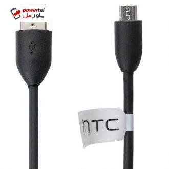کابل تبدیل USB به microUSB اچ تی سی مدل A01 طول 1 متر کابل تبدیل USB به microUSB اچ تی سی مدل A01 طول 1 متر