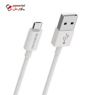 کابل تبدیل USB به microUSB بروفون مدل BX22 طول 1 متر کابل تبدیل USB به microUSB بروفون مدل BX22 طول 1 متر
