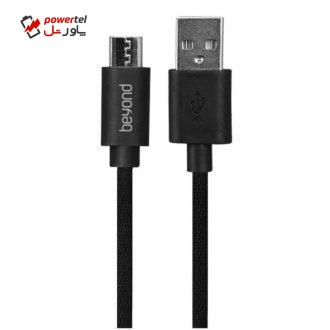 کابل تبدیل USB به microUSB بیاند مدل BA-313 طول 0.3 متر