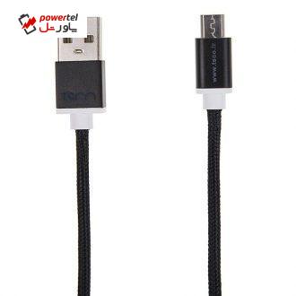 کابل تبدیل USB به microUSB تسکو مدل TC 51 به طول 1 متر کابل تبدیل USB به microUSB تسکو مدل TC 51 به طول 1 متر