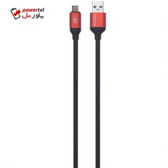 کابل تبدیل USB به microUSB جی روم مدل JR-S318 به طول 1.5 متر کابل تبدیل USB به microUSB جی روم مدل JR-S318 به طول 1.5 متر