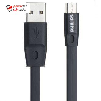 کابل تبدیل USB به microUSB فیلیپس مدل DLC2518C طول 1.2 متر کابل تبدیل USB به microUSB فیلیپس مدل DLC2518C طول 1.2 متر