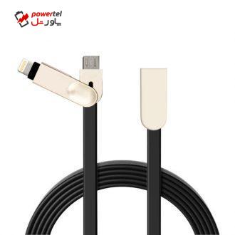کابل تبدیل USB به microUSB / لایتنینگ سومگ مدل CA-18 طول 1 متر کابل تبدیل USB به microUSB / لایتنینگ سومگ مدل CA-18 طول 1 متر