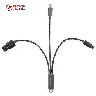 کابل تبدیل USB به microUSB/ لایتنینگ کلومن مدل Kd-22 طول 0.25 متر