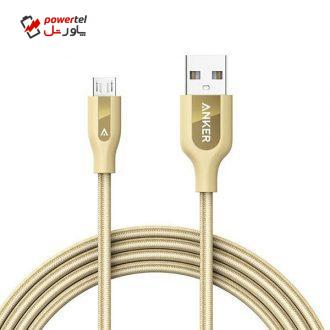 کابل تبدیل USB به microUSB مدل A8143 طول 1.8 متر