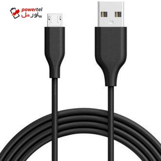 کابل تبدیل USB به microUSB مدل GH39 طول 0.7 متر