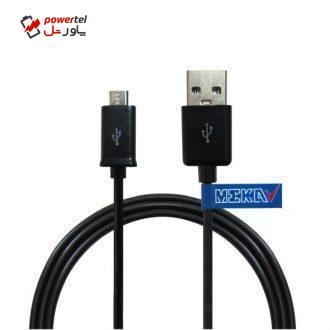 کابل تبدیل USB به microUSB مکا مدل MCU4 طول 1 متر کابل تبدیل USB به microUSB مکا مدل MCU4 طول 1 متر