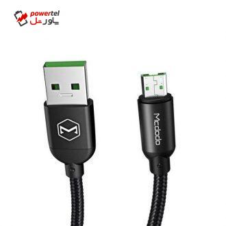 کابل تبدیل USB به microUSB مک دودو مدل CA-7110 طول 1.2 متر