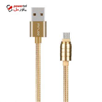 کابل تبدیل USB به microUSB میزو مدل X26 طول 1 متر