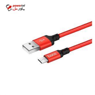 کابل تبدیل USB به microUSB هوکو مدل X14 طول 2 متر کابل تبدیل USB به microUSB هوکو مدل X14 طول 2 متر