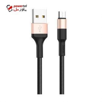 کابل تبدیل USB به microUSB هوکو مدل X26 طول 1 متر کابل تبدیل USB به microUSB هوکو مدل X26 طول 1 متر