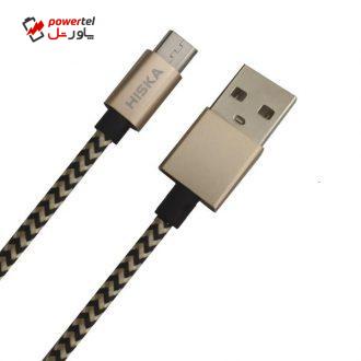 کابل تبدیل USB به microUSB هیسکا مدل CA85 طول 2 متر کابل تبدیل USB به microUSB هیسکا مدل CA85 طول 2 متر
