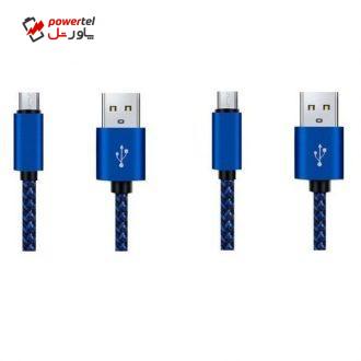 کابل تبدیل USB به microUSB ولگا مدل NY-20 طول 0.2 متر بسته دو عددی