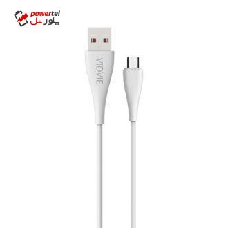 کابل تبدیل USB به microUSB ویدوی مدل CB440v طول 0.3 متر کابل تبدیل USB به microUSB ویدوی مدل CB440v طول 0.3 متر