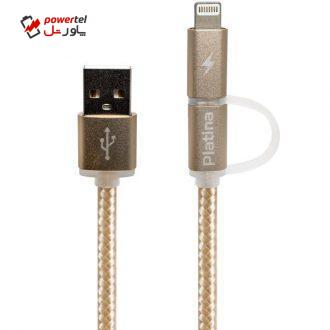کابل تبدیل USB به microUSB و لایتنینگ پلاتینا مدل Nylon به طول 1 متر