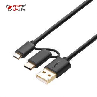 کابل تبدیل USB به microUSB و USB-C یوگرین مدل US142 طول 1 متر کابل تبدیل USB به microUSB و USB-C یوگرین مدل US142 طول 1 متر