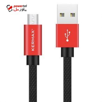 کابل تبدیل USB به microUSB کرمکس مدل KMS طول 1 متر کابل تبدیل USB به microUSB کرمکس مدل KMS طول 1 متر