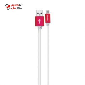 کابل تبدیل USB به microUSB کینگ استار مدل K66 A طول 1.2 متر کابل تبدیل USB به microUSB کینگ استار مدل K66 A طول 1.2 متر