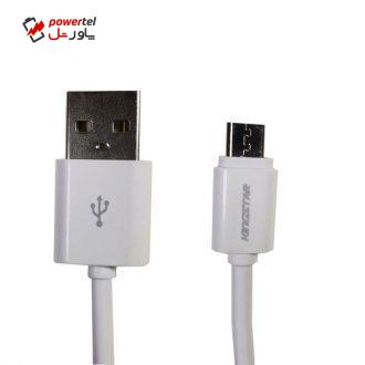کابل تبدیل USB به microUSB کینگ استار مدل KS20 A طول 0.2 متر