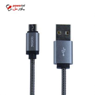 کابل تبدیل USB به microUSB یسیدو مدل CA-T2 طول 1.2 متر کابل تبدیل USB به microUSB یسیدو مدل CA-T2 طول 1.2 متر