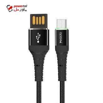 کابل تبدیل USB به microUSB یسیدو مدل CA35 طول 1 متر کابل تبدیل USB به microUSB یسیدو مدل CA35 طول 1 متر