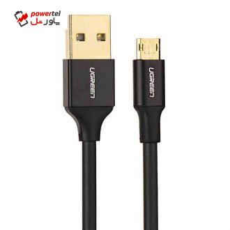 کابل تبدیل USB به microUSB یوگرین مدل 30852 طول 1.5 متر کابل تبدیل USB به microUSB یوگرین مدل 30852 طول 1.5 متر