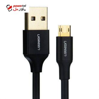 کابل تبدیل USB به microUSB یوگرین مدل 30853 طول 2 متر کابل تبدیل USB به microUSB یوگرین مدل 30853 طول 2 متر