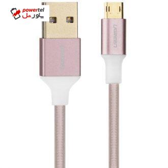 کابل تبدیل USB به microUSB یوگرین مدل 30856-US223 طول 1.5 متر