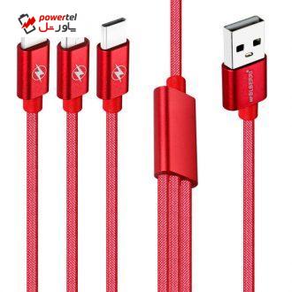 کابل تبدیل USB به microUSB / USB-C / لایتنینگ ام پی بلبری مدل BLB-107 طول 1 متر