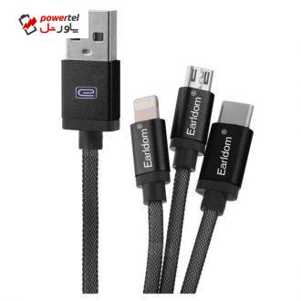 کابل تبدیل USB به microUSB/USB-C/لایتنینگ ارلدام مدل ET-885 طول 1 متر