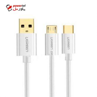 کابل تبدیل USB به microUSB/USB-C یوگرین مدل 30576 طول 1 متر کابل تبدیل USB به microUSB/USB-C یوگرین مدل 30576 طول 1 متر