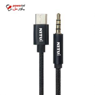 کابل تبدیل USB-C به جک 3.5 میلیمتری نیتو مدل 005AX طول 1 متر