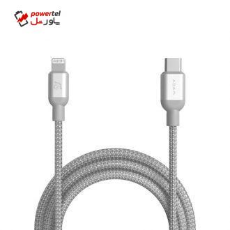 کابل تبدیل USB-C به لایتنینگ آدام المنتس مدل PeAk II C200B طول 2 متر