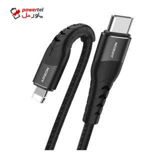 کابل تبدیل USB-C به لایتنینگ آرسون مدل AN-iT2 طول 1 متر کابل تبدیل USB-C به لایتنینگ آرسون مدل AN-iT2 طول 1 متر