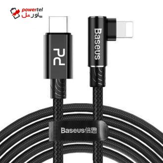 کابل تبدیل USB-C به لایتنینگ باسئوس مدل CATLMVP-A01 طول 1 متر