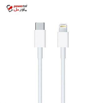 کابل تبدیل USB-C به لایتنینگ بوف مدل MQGJ2-2X طول 1 متر کابل تبدیل USB-C به لایتنینگ بوف مدل MQGJ2-2X طول 1 متر